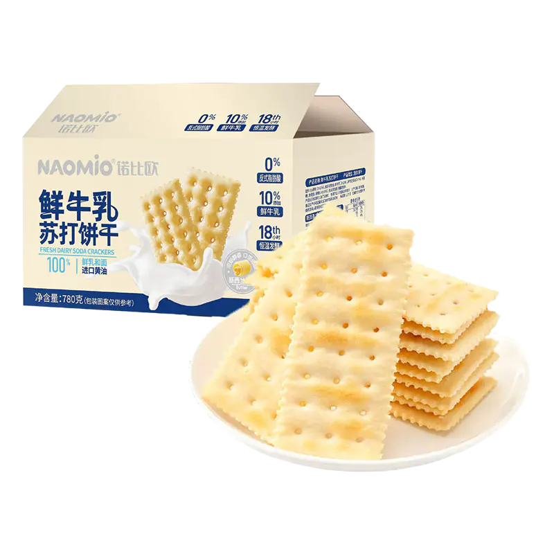 Kerupuk Soda Susu