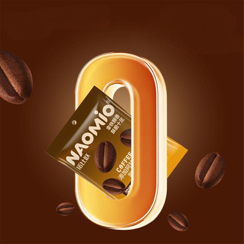 Biskuit Kopi Rasa Latte