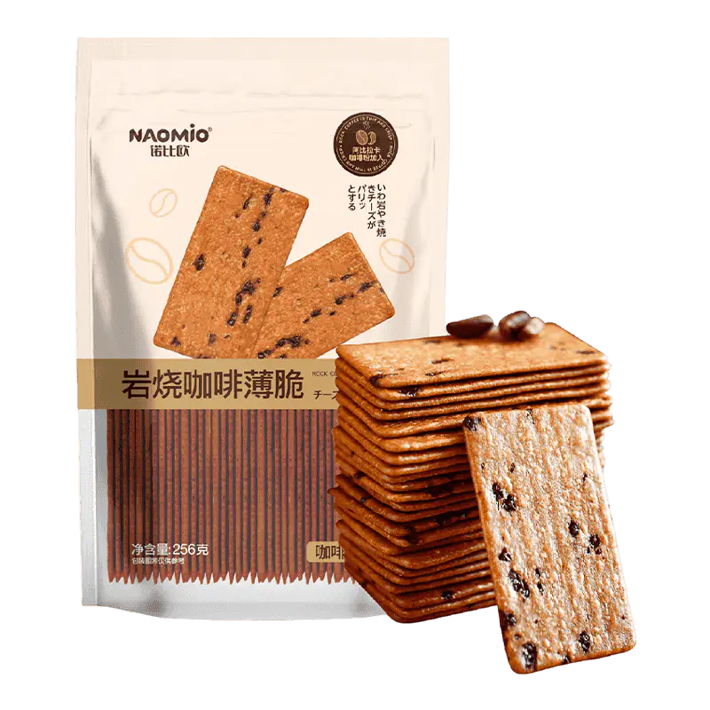 Biskuit Kopi