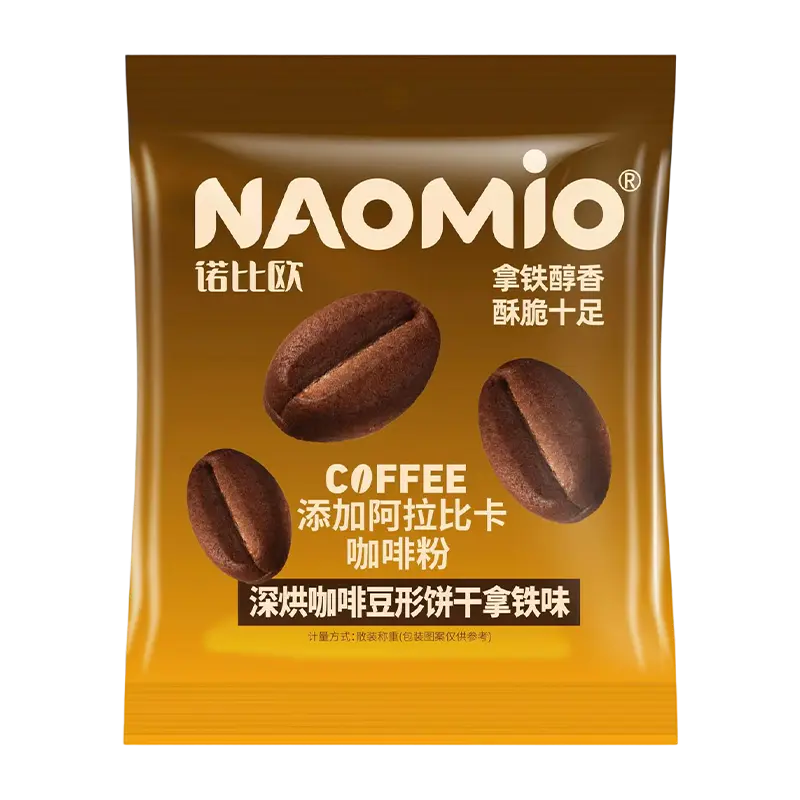 Biskuit Kopi Rasa Latte