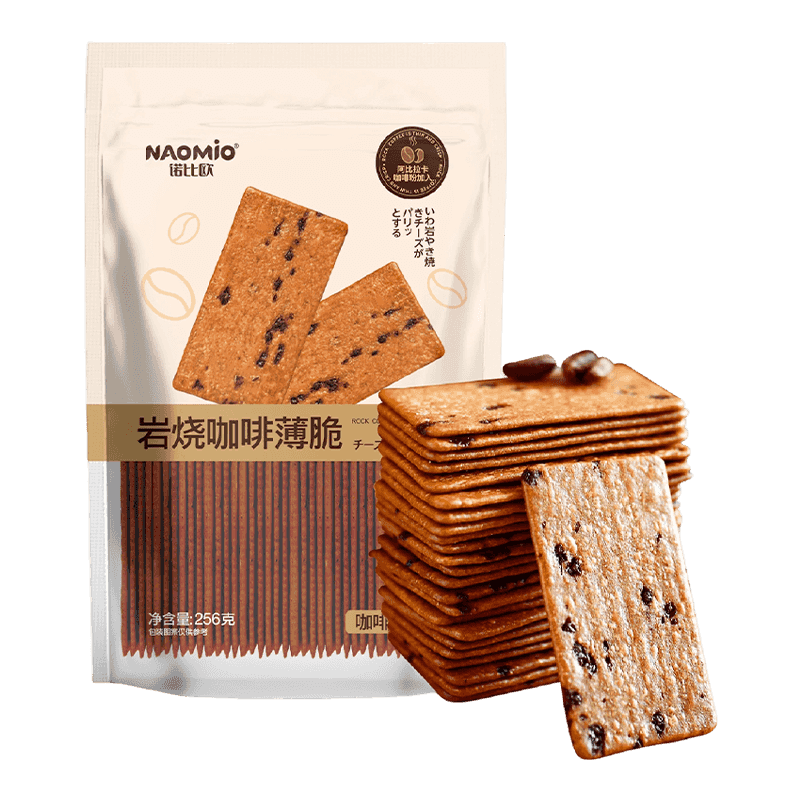 Biskuit Kopi