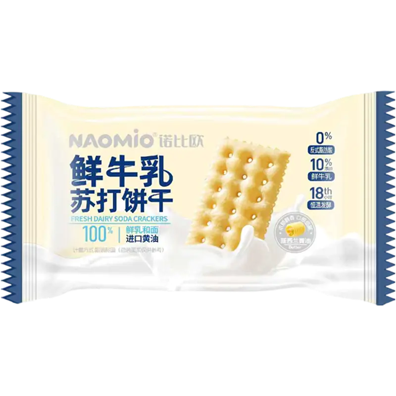 Kerupuk Soda Susu