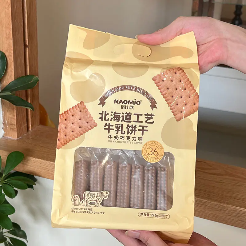 Biskuit Susu Rasa Coklat Susu