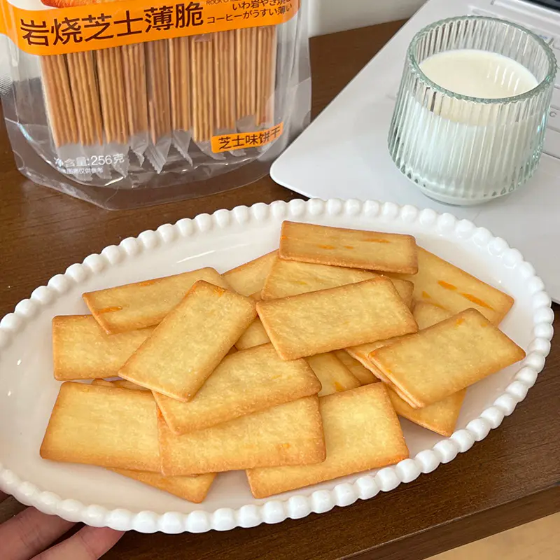Biskuit Keju