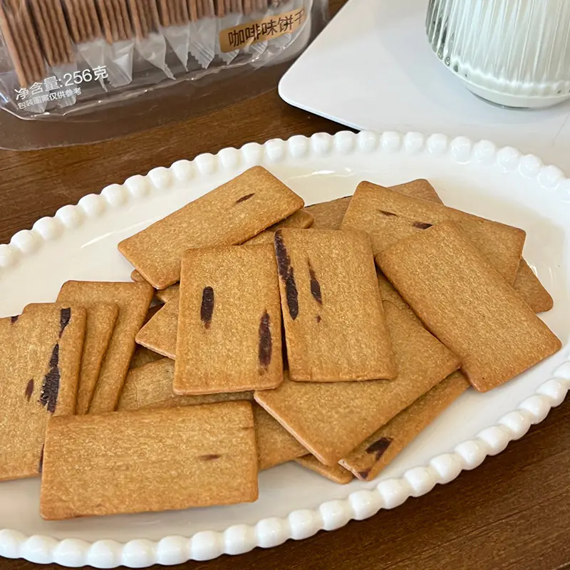 Biskuit Kopi
