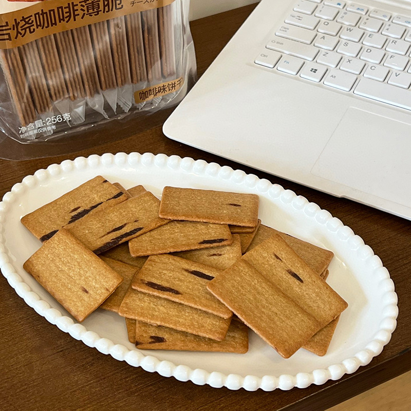 Biskuit Kopi