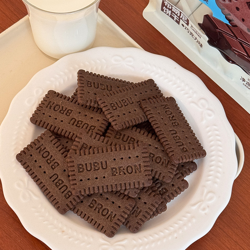 Kue kering rasa kakao yang tinggi kalsium dan zat besi