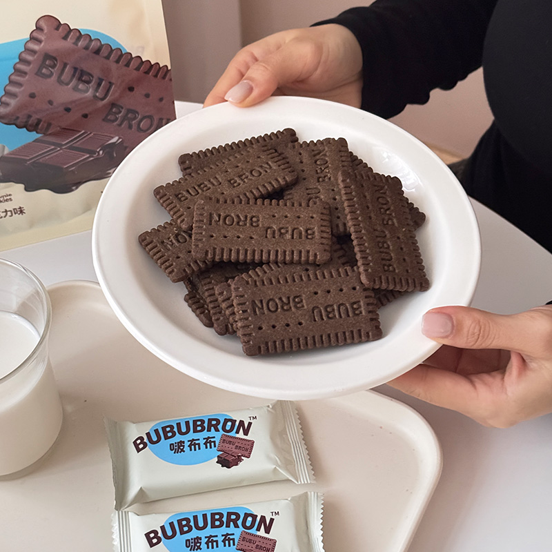 Kue kering rasa kakao yang tinggi kalsium dan zat besi