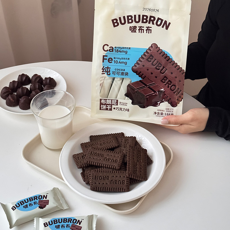 Kue kering rasa kakao yang tinggi kalsium dan zat besi