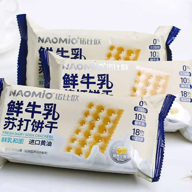Kerupuk Soda Susu