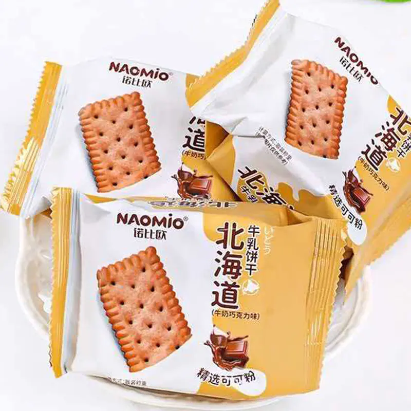 Biskuit Susu Rasa Coklat Susu
