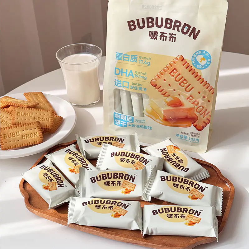 Biskuit rasa keju telur DHA berprotein tinggi
