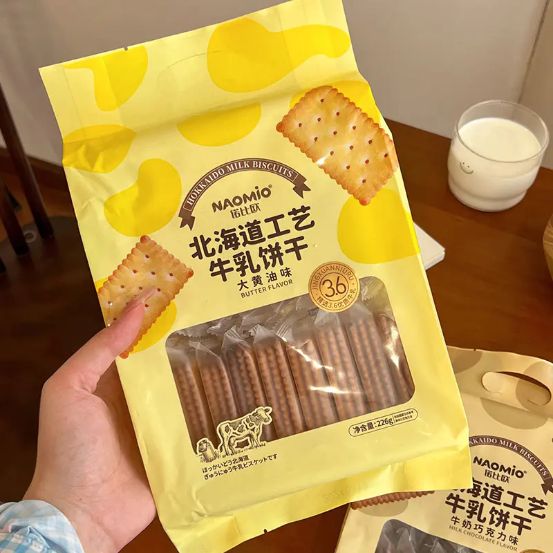 Biskuit Susu Rasa Mentega