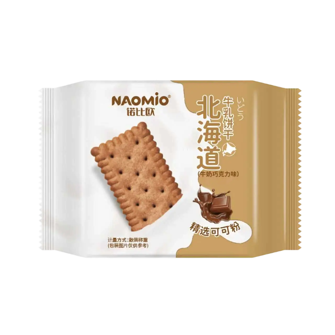 Biskuit Susu Rasa Coklat Susu
