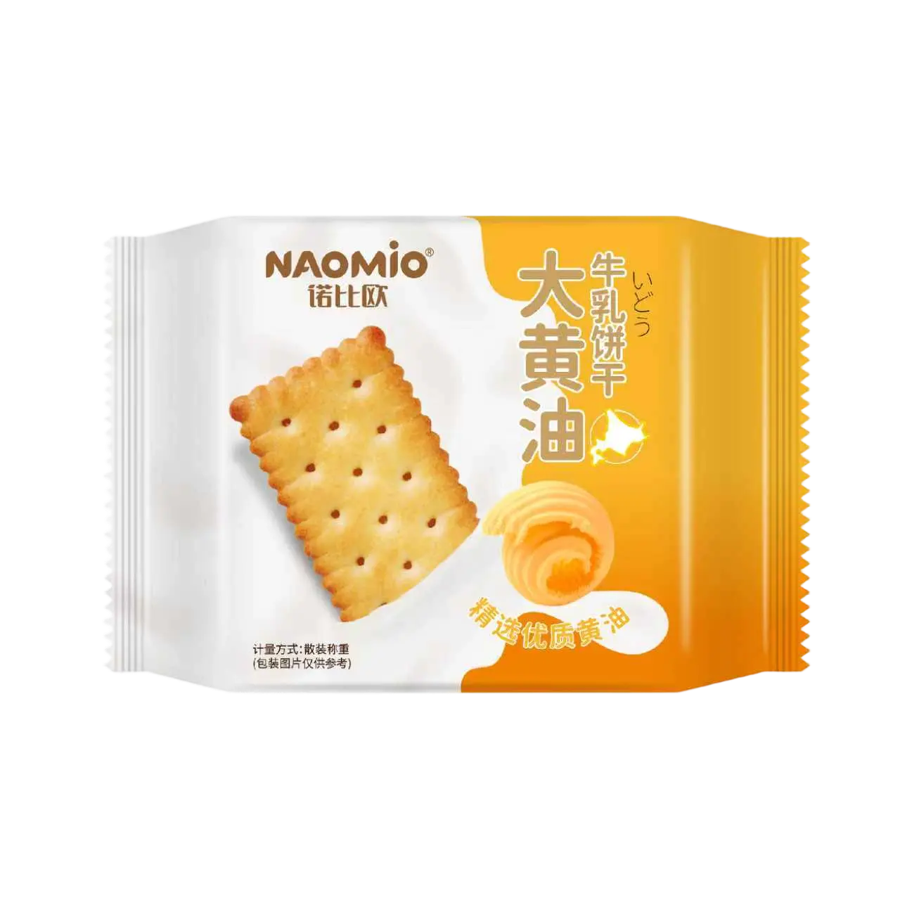 Biskuit Susu Rasa Mentega